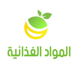 مواد غذائية